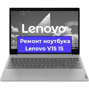 Замена hdd на ssd на ноутбуке Lenovo V15 15 в Краснодаре
